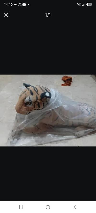 lion stuff toy