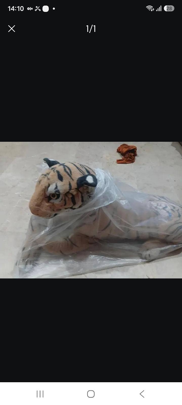 lion stuff toy 0