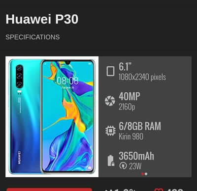 Huawei P30