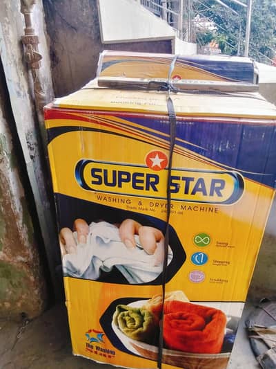 super star washing machine 10 kg