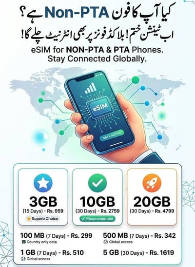 Non PTA