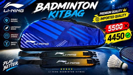 Li Ning badminton kitbag