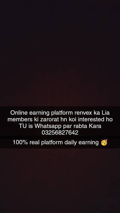 online work available