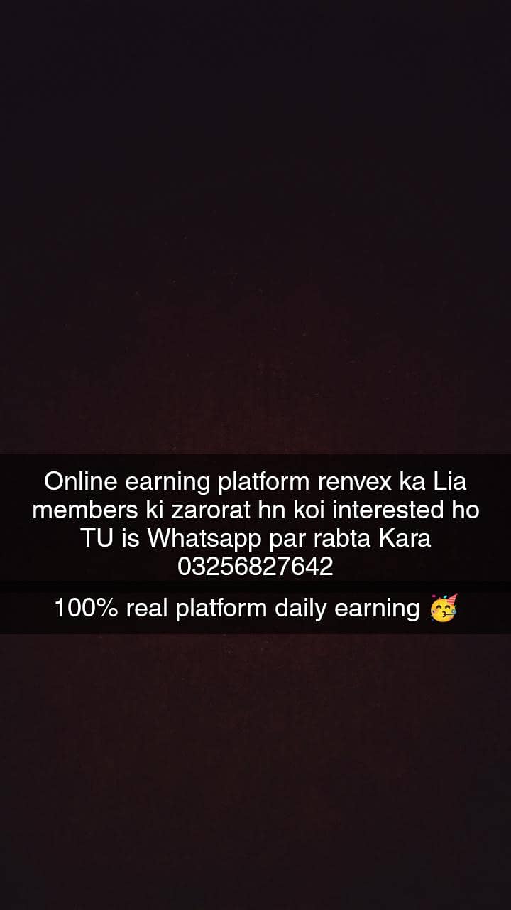 online work available 0