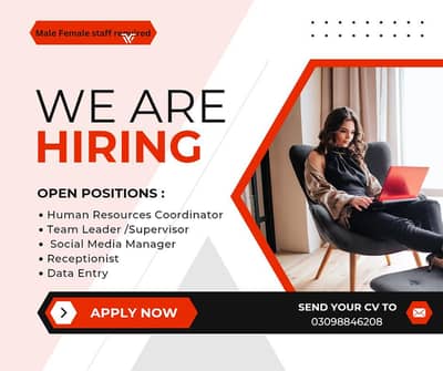 Rq Male Female HR Data clerk Administrator Assistant Admin Coordinator