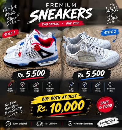 Premium Stylish Sneakers – Rs. 5,500 | Buy Both for Rs. 10,000
