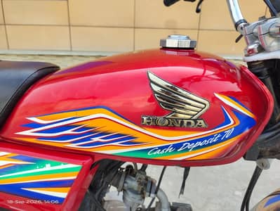 Honda 70.03087500766