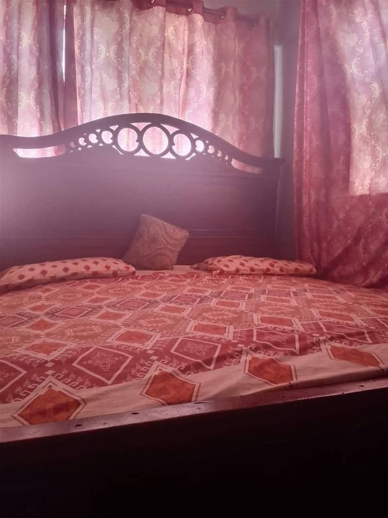 use bed 1