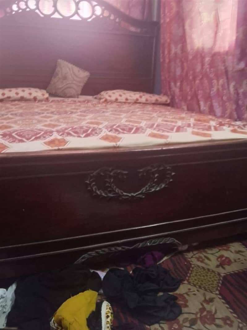use bed 2
