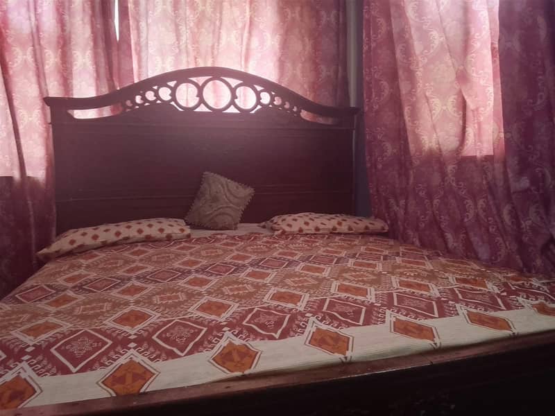 use bed 7
