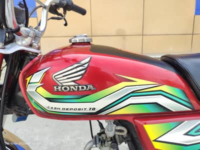 HONDA 70  03216727252
