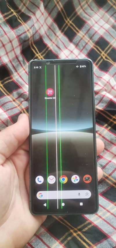 Sony xperia 5 mark 4 for sale software ka bad screen py line aya gi ha