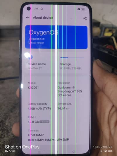 One Plus 8T 12 256 single sim