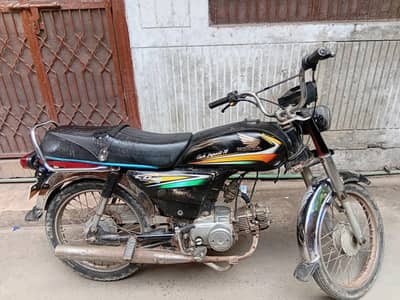 honda 70 2007 03091445265