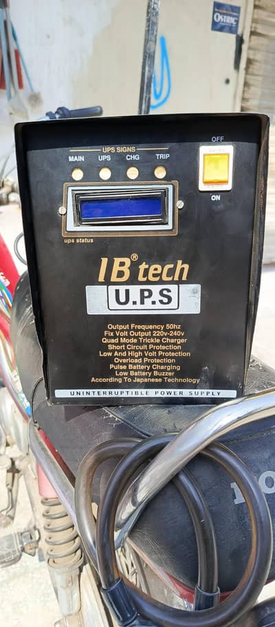 ups 2000 watts double battery 10 by 8 condishan all over ok