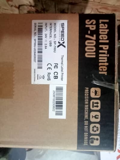 Brand New printer