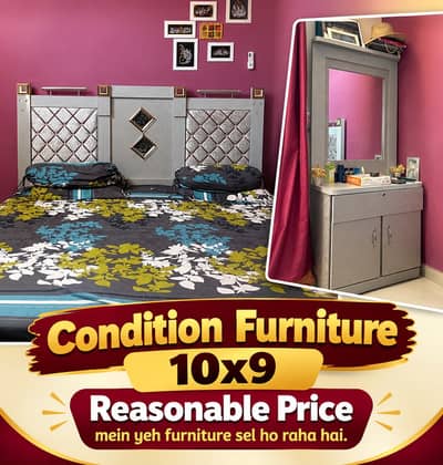 BedSet Furniture I BedRoom Furniture I King Bed