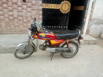 urgent sale