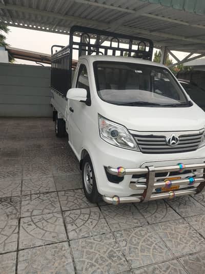 Changan Other 2026