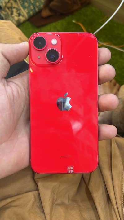 Apple iPhone 14