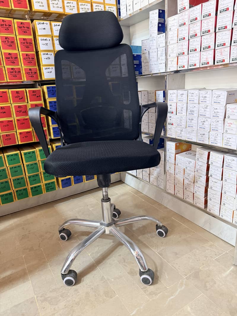 Computer chair 1