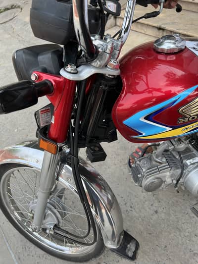 Honda 70
