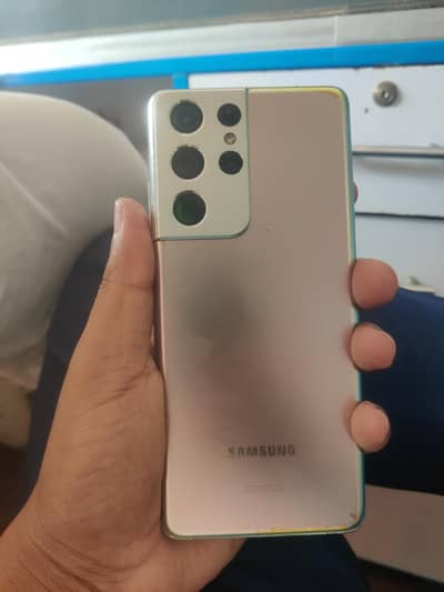 Samsung Mobile S21 Ultra