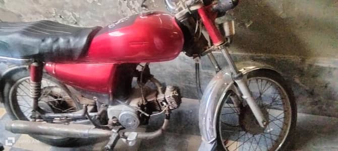 for sale