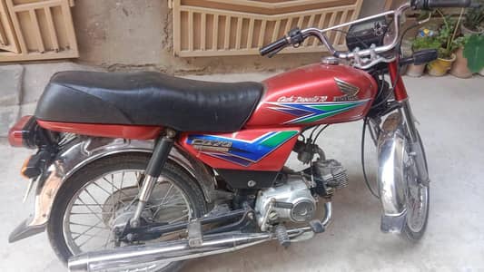 Honda CD 70 For Sale