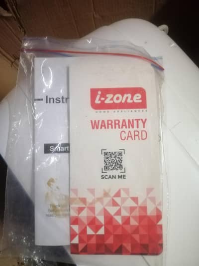 I zone 15 liter 03214110959 03154110959