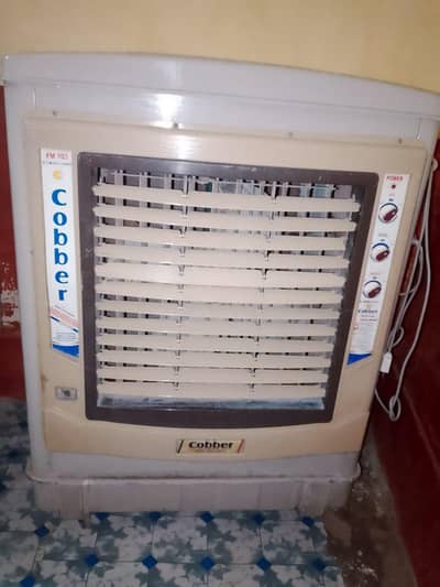 air cooler or dryer machine
