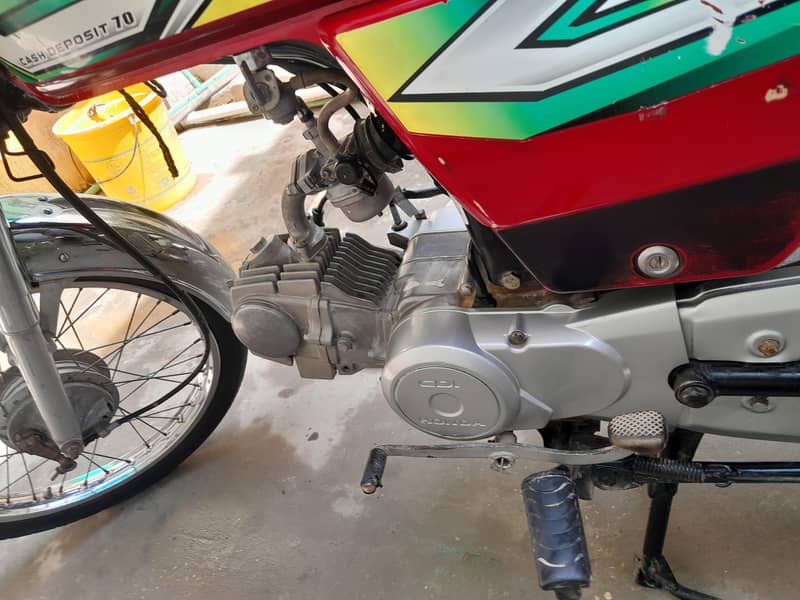 honda 7