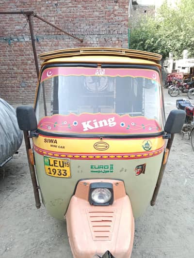 badami Bag lahore for sell for riskha engine ok documents clear
