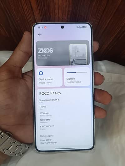 Xiaomi POCO F7 Pro