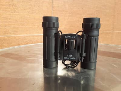 Binocular 8X211 Russia