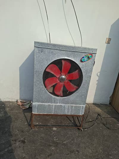 Air Cooler