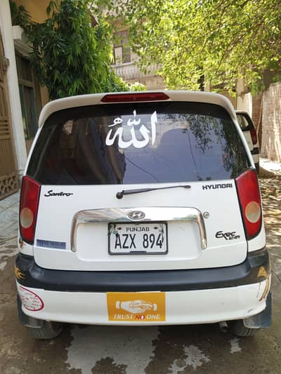 Hyundai Santro executive 2004