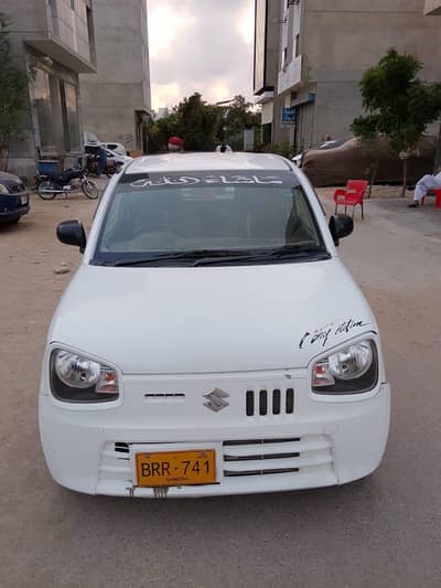 Suzuki Alto VXR 2020