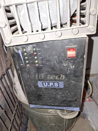1000 Watts ups single battery