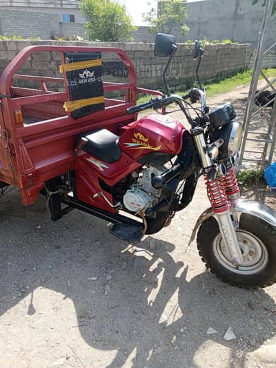 New Asia loader riksha 2025 model every thing is working self start