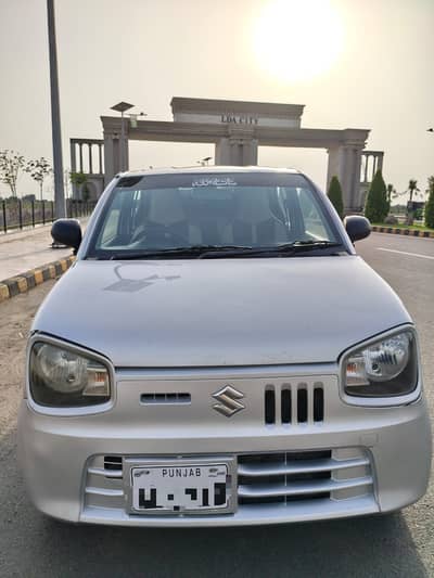Suzuki Alto VXR 2022