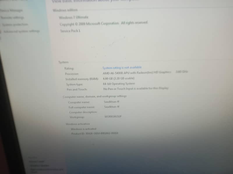 HP PC 1