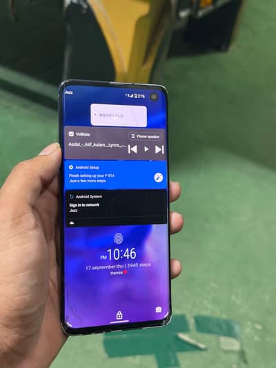 Docomo F51a 5g