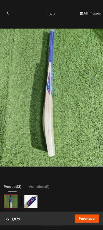 ceat cricket bat