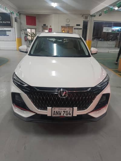 Changan Oshan X7 2023