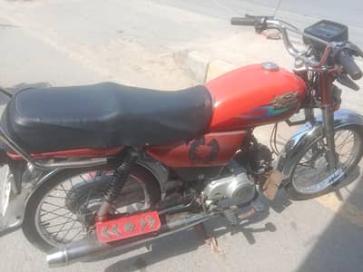 Road prince 16 Model for sale