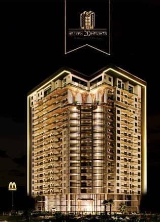 GOLDEN OPPORTUNITY | LUXURY APARTMENTS ON EASY INSTALLMENTS* *Askari 11, Lahore | Offered by: Housing Directorate & Spring Field Developers*