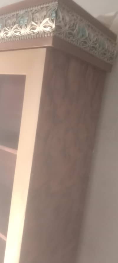 bartno wali almari
