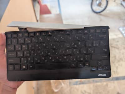 Asus Bluetooth keyboard