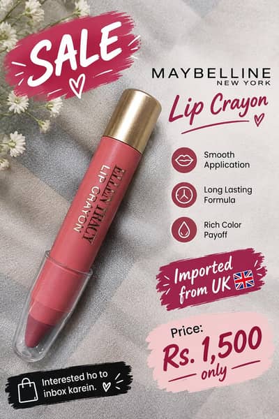 lip liner